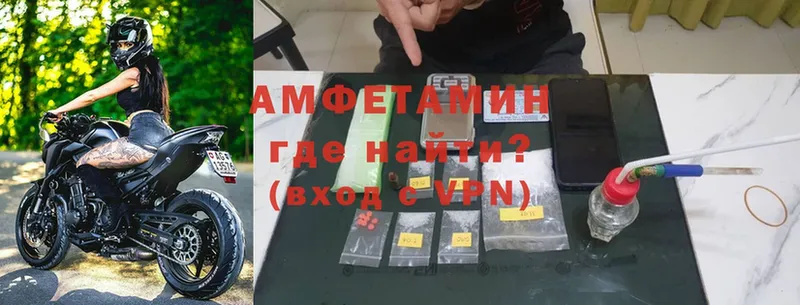 Amphetamine Premium Красавино